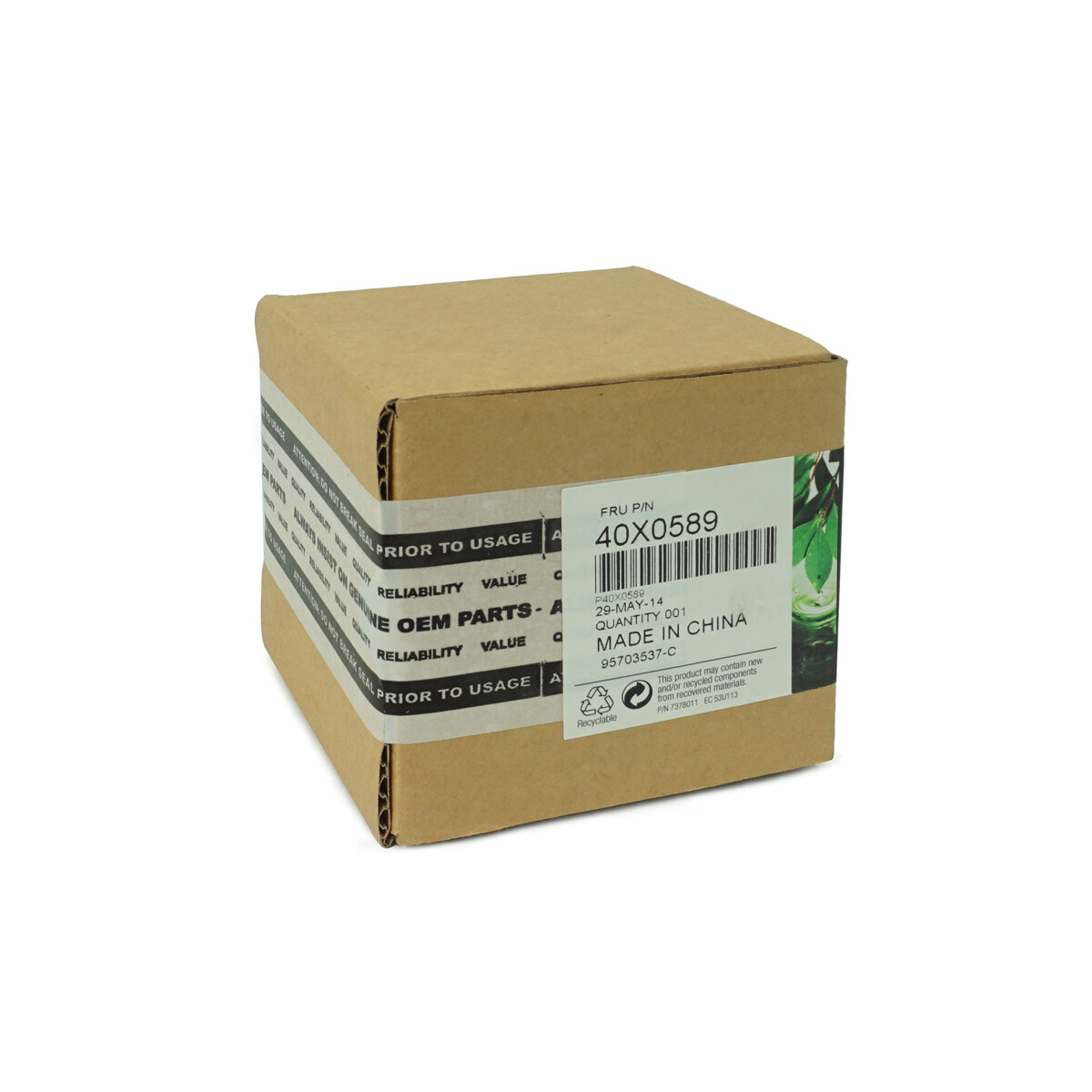 Lexmark 40X0589 Pre-Feed Tray 2 Feed-Out box