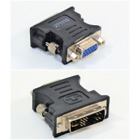 DVI-A auf VGA Adapter D-SUB 12+5 pol. Kabel Analog Stecker TFT Monitor DVI